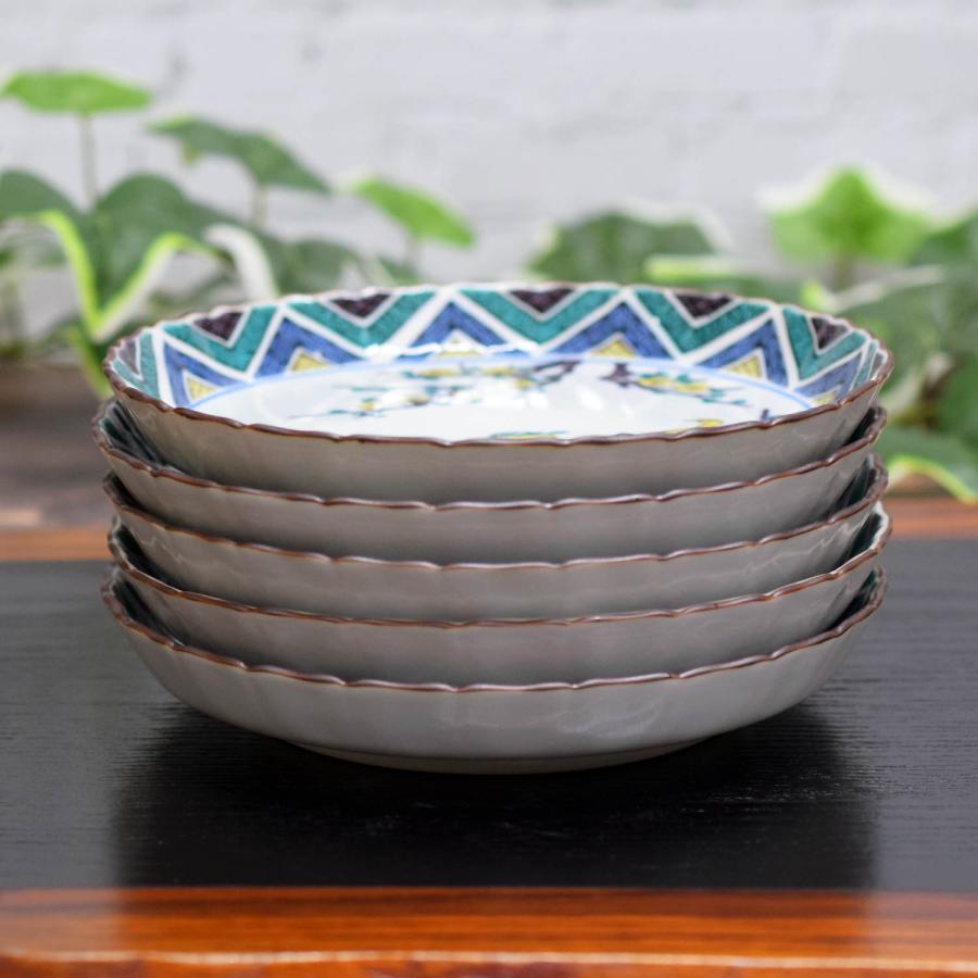 九谷焼 お皿 セット おしゃれ 食器 中皿 5枚組 古九谷花鳥の図 陶器 和