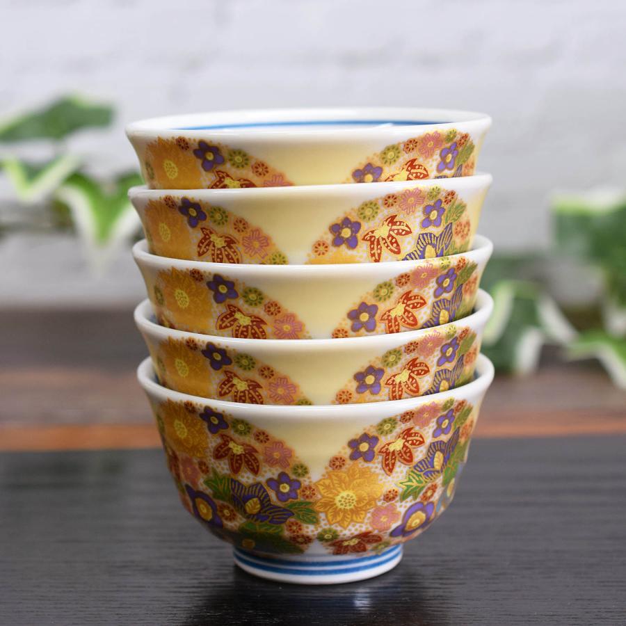 九谷焼 来客用 湯呑み 5客セット 花詰 高級 和食器 湯呑み茶碗 : 和座