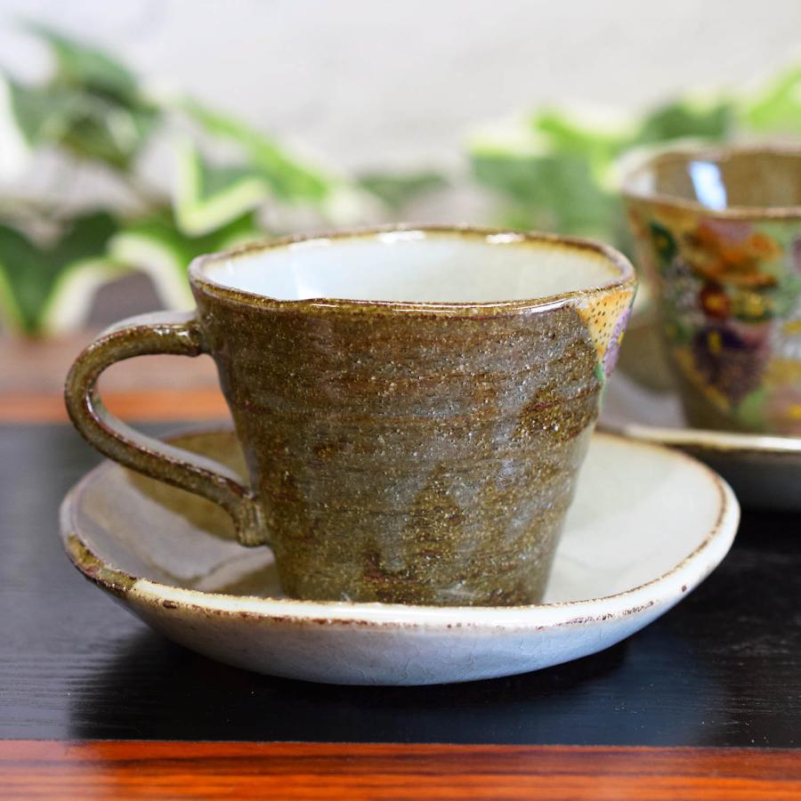 九谷焼 結婚祝い プレゼント 食器 コーヒーカップ ペアセット 花詰