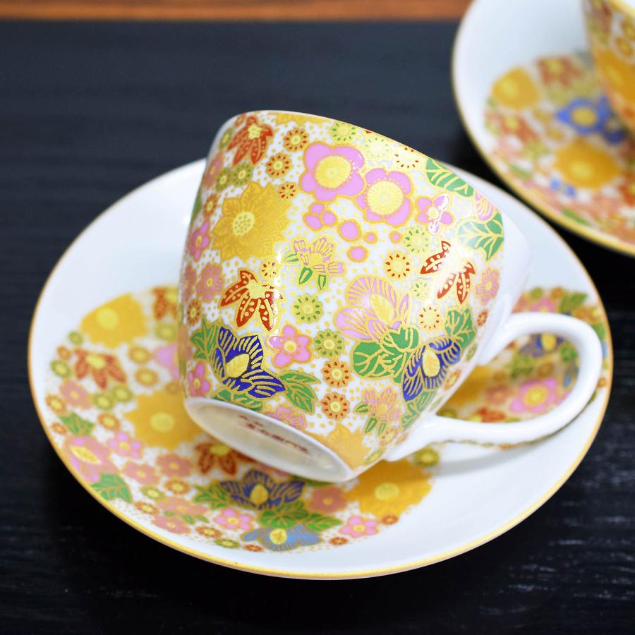 九谷焼 結婚祝い プレゼント 食器 コーヒーカップ ペアセット 花詰