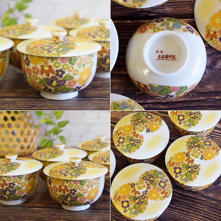 九谷焼 来客用 蓋付 湯呑み 5客セット 花詰 和食器 湯呑み茶碗 : 和座