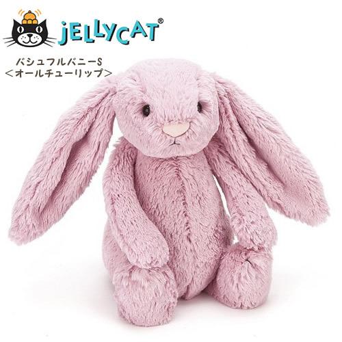 ジェリーキャット ぬいぐるみ 出産祝い 人気 うさぎ サル ギフトセット