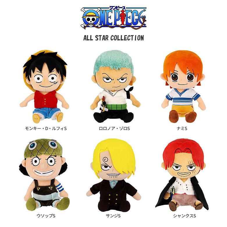 BANDAI（バンダイ） ワンピース 入学祝い 卒業祝い おめでとう 誕生日