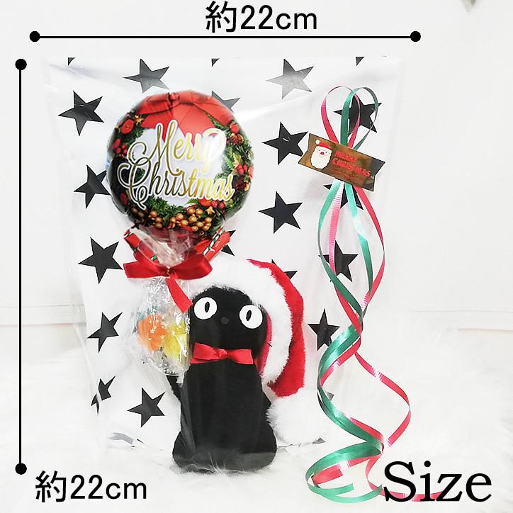 スタジオジブリ クリスマス プレゼント ジブリ 魔女の宅急便