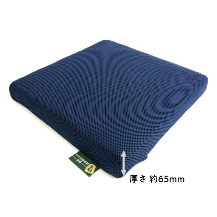 ハイブリッドクッション 日本将棋連盟推薦品 小さめ クッション ミニ