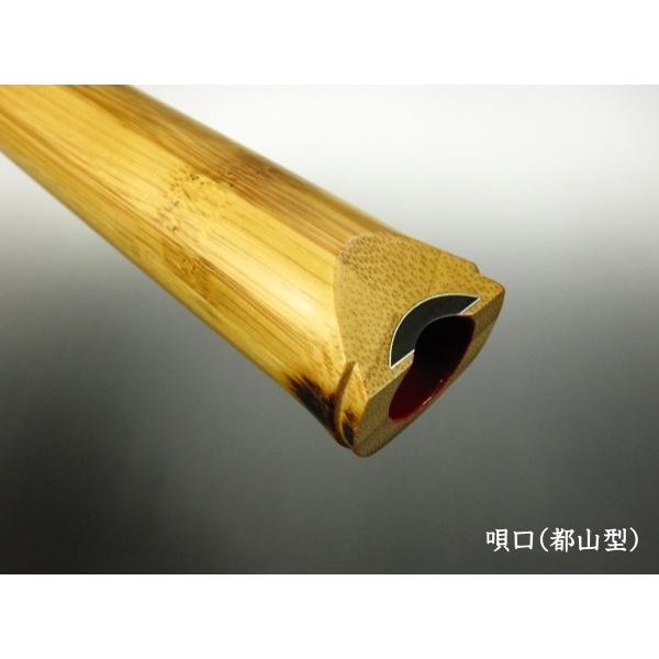 蝴蝶宝尺八 （合竹） : 和楽器市場 Yahoo!店 - 通販 - Yahoo!ショッピング
