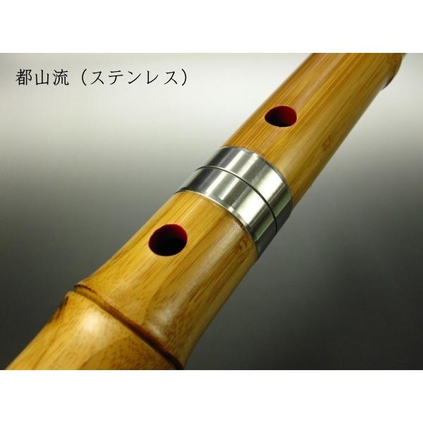 蝴蝶宝尺八 （合竹） : 和楽器市場 Yahoo!店 - 通販 - Yahoo!ショッピング