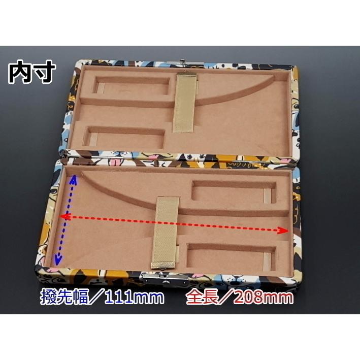 三味線用 撥ケース ORG017 軽量 二丁撥入れ バチ入れ （津軽・長唄用