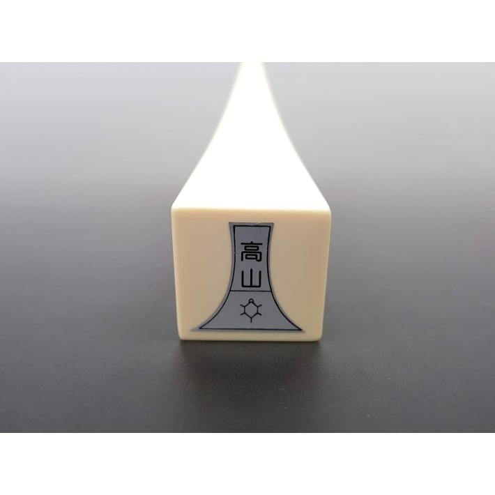 津軽三味線 撥 バチ 高山製 人工べっ甲 「NEW甲」（新素材