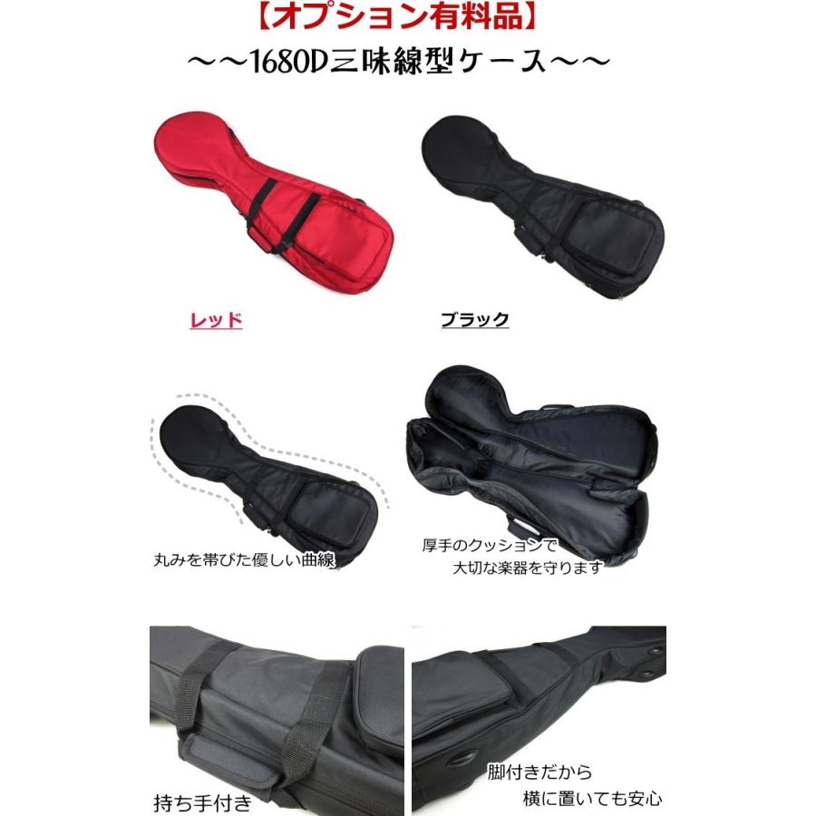 津軽三味線 セット 本格派花林 入門用 初心者 お稽古用 : 和楽器市場