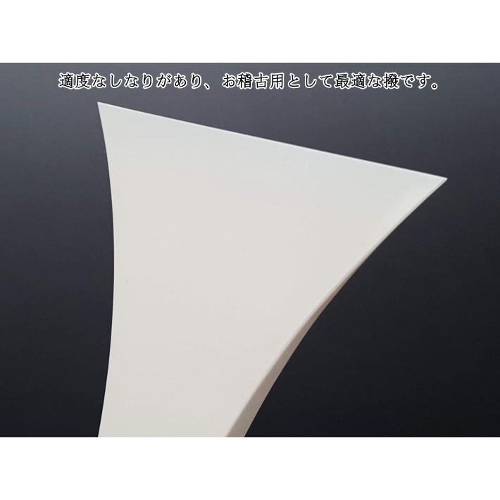 三味線用 撥 バチ・プラスチック撥「白象印・民謡三味線用（45号