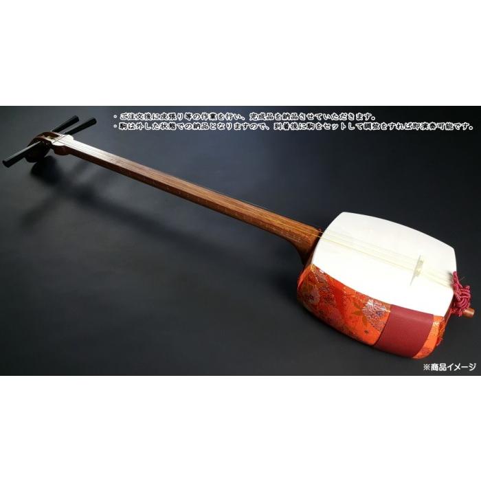 地唄三味線セット（特上）本格派花林 入門用 初心者 お稽古用 : 和楽器