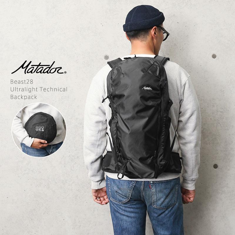 MATADOR（マタドール） BEAST28（ビースト28）PACKABLE ULTRALIGHT