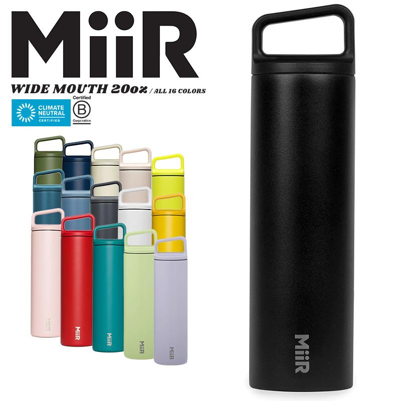 MiiR（ミアー） 【メーカー取次】MiiR Wide Mouth ワイドマウス 保温