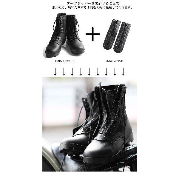 MILITARY（ミリタリー） 新品 G.I. TYPE ブーツ ジッパー メンズ