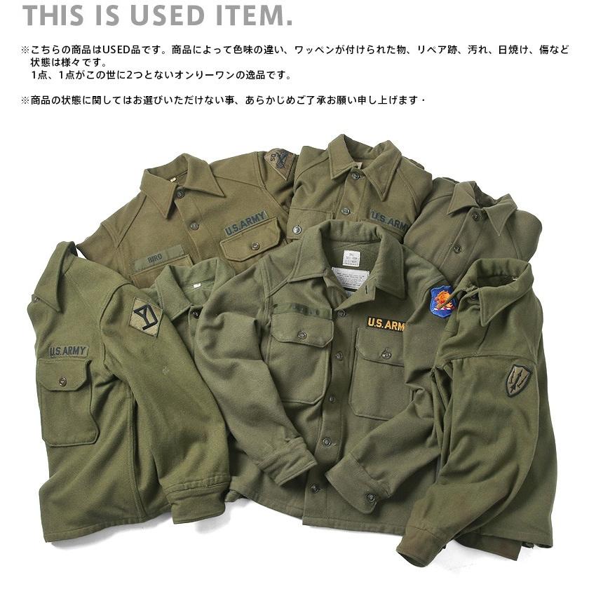 MILITARY（ミリタリー） 希少サイズ 実物 USED 米軍 ヴィンテージ