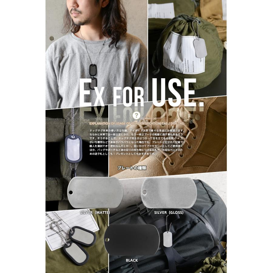 MILITARY（ミリタリー） ネコポス対応！新品 米軍 IDタグ・ドッグタグ