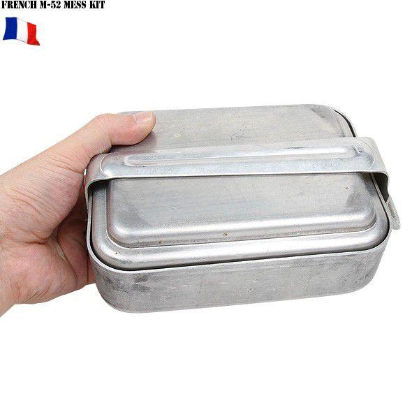 MILITARY（ミリタリー） 実物 USED フランス軍 M-52メスキット