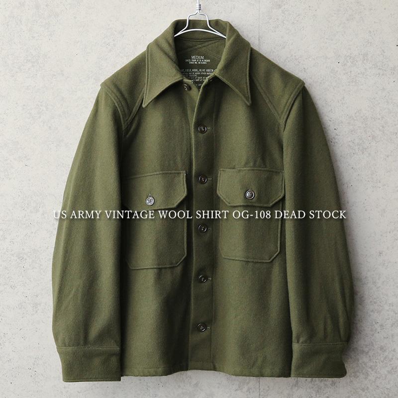 MILITARY（ミリタリー） 実物 新品 デッドストック 米軍 ヴィンテージ