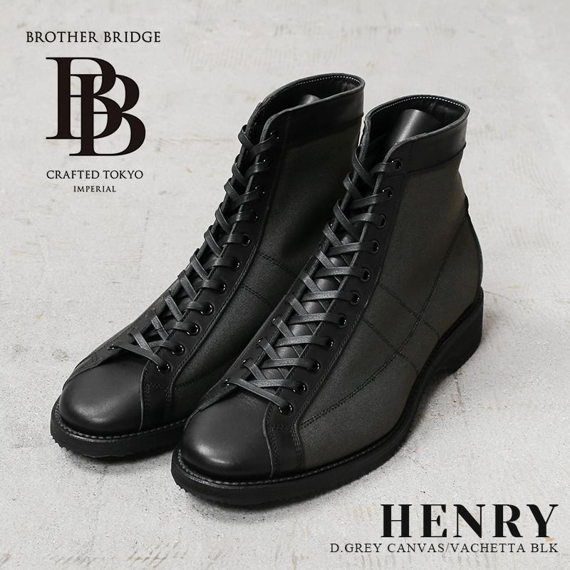 BROTHER BRIDGE ブラザーブリッジ S009 HENRY D.GREY CANVAS