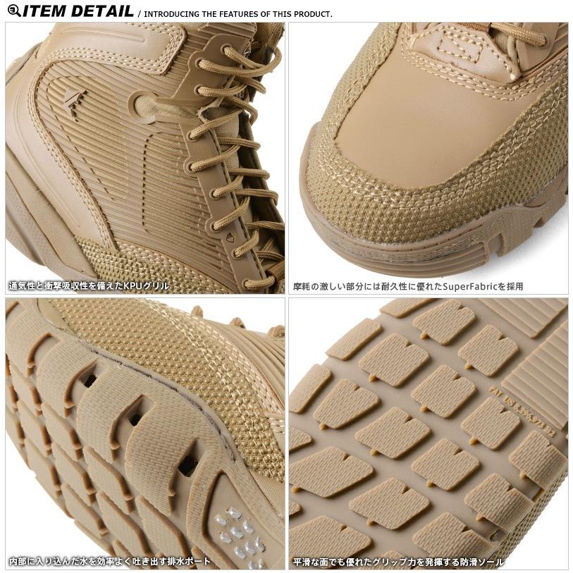 LALO（ラロ） LALO TACTICAL ラロタクティカル ML041C SHADOW