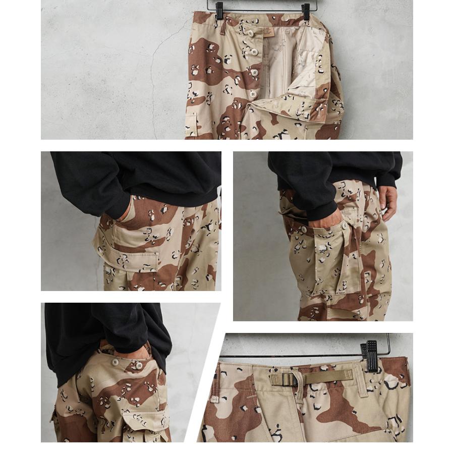 MILITARY（ミリタリー） 実物 新品 デッドストック 米軍 6Cデザート