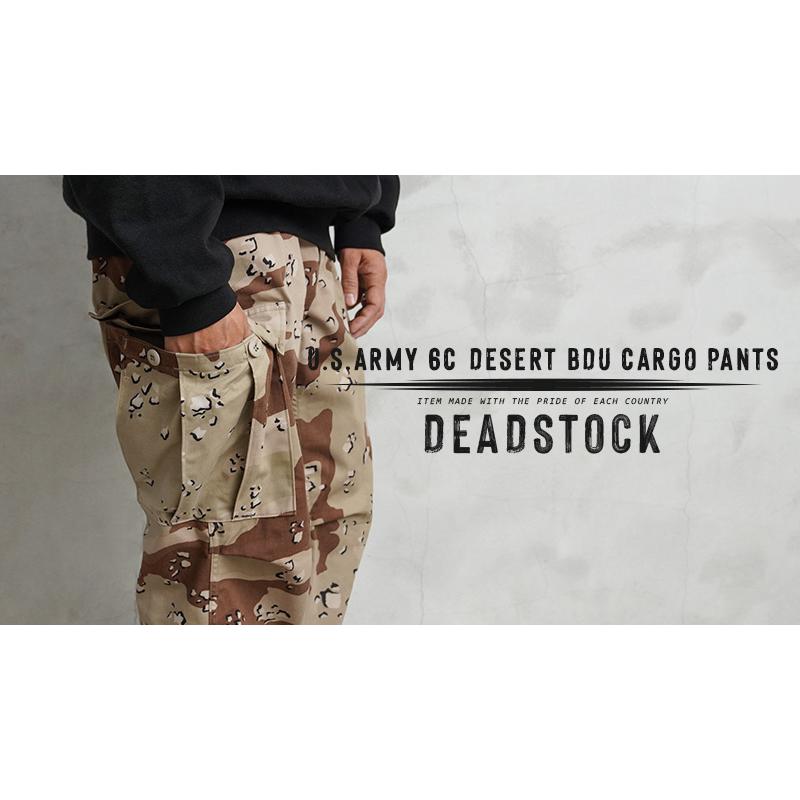 MILITARY（ミリタリー） 実物 新品 デッドストック 米軍 6Cデザート