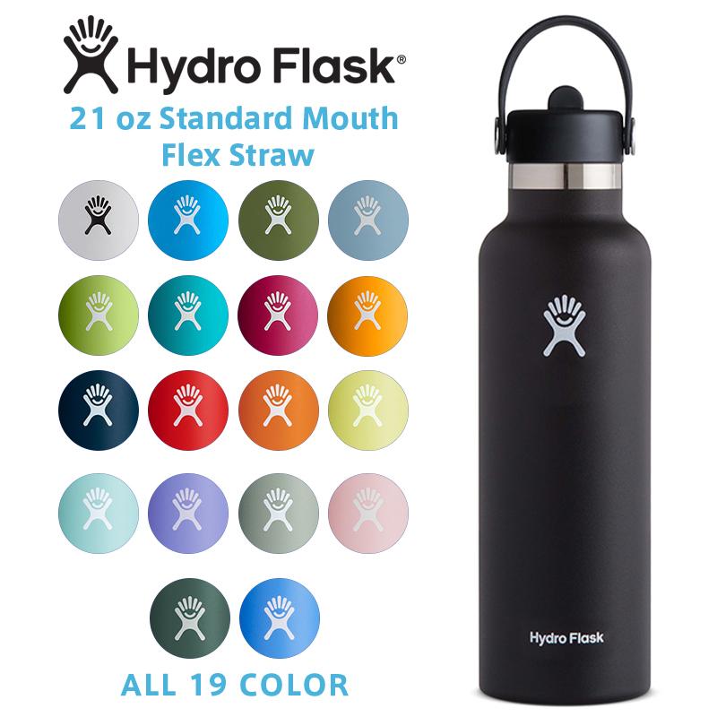 HYDRO FLASK（ハイドロフラスク） 890114 ハイドレーション 21oz