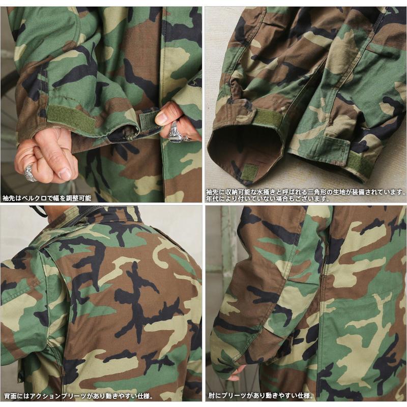 MILITARY（ミリタリー） 実物 USED 米軍 M-65 フィールドジャケット