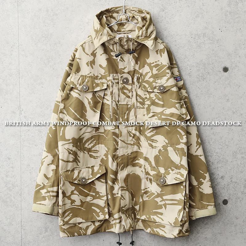 MILITARY（ミリタリー） 実物 新品 イギリス軍 WINDPROOF コンバット