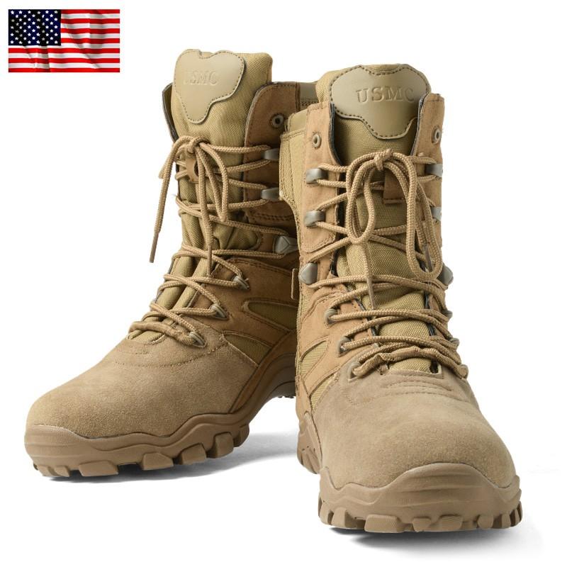 MILITARY（ミリタリー） 新品 米軍 U.S.M.C. サイドジッパー