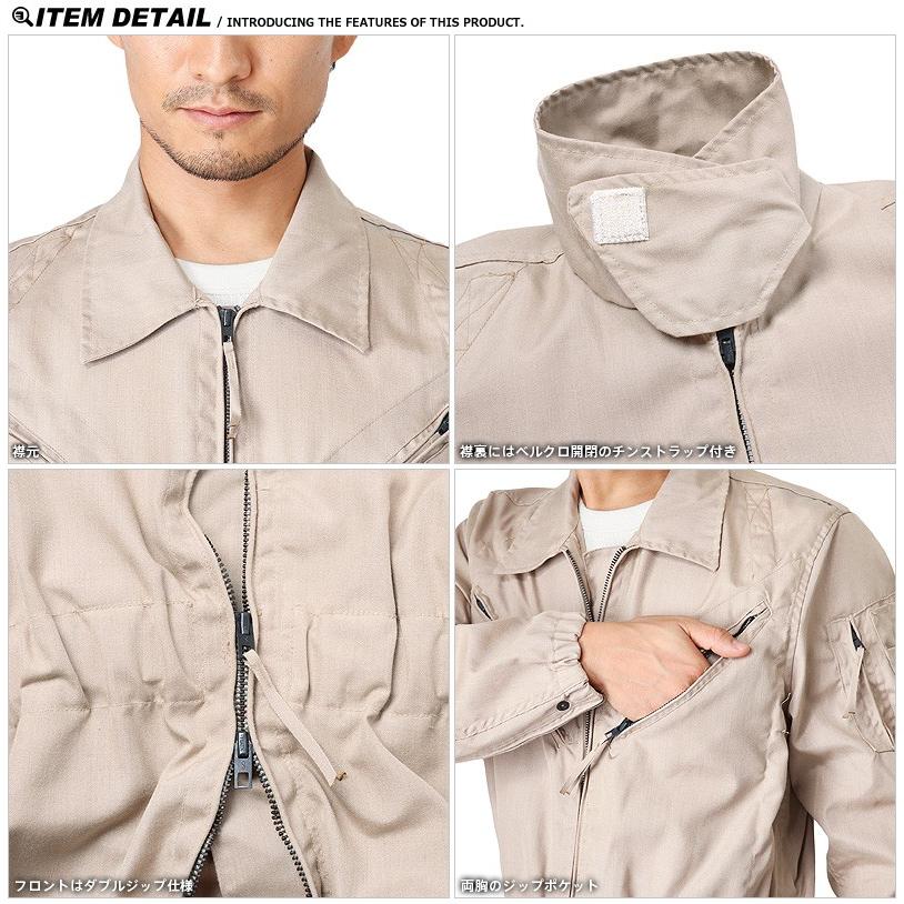 MILITARY（ミリタリー） 実物 新品 米軍 COMBAT VEHICLE CREWMEN'S