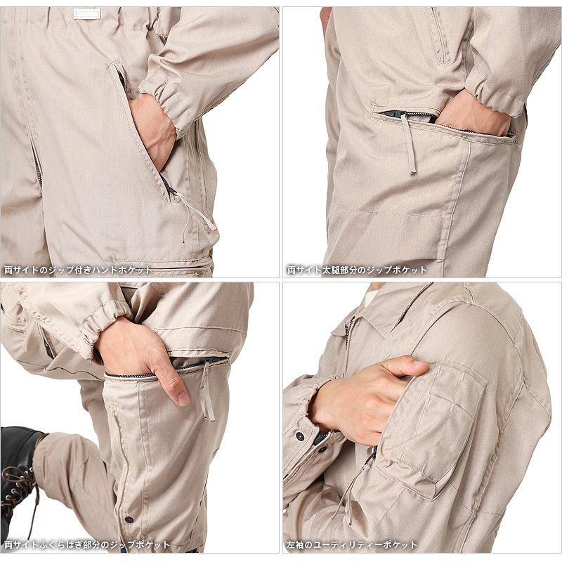 MILITARY（ミリタリー） 実物 新品 米軍 COMBAT VEHICLE CREWMEN'S