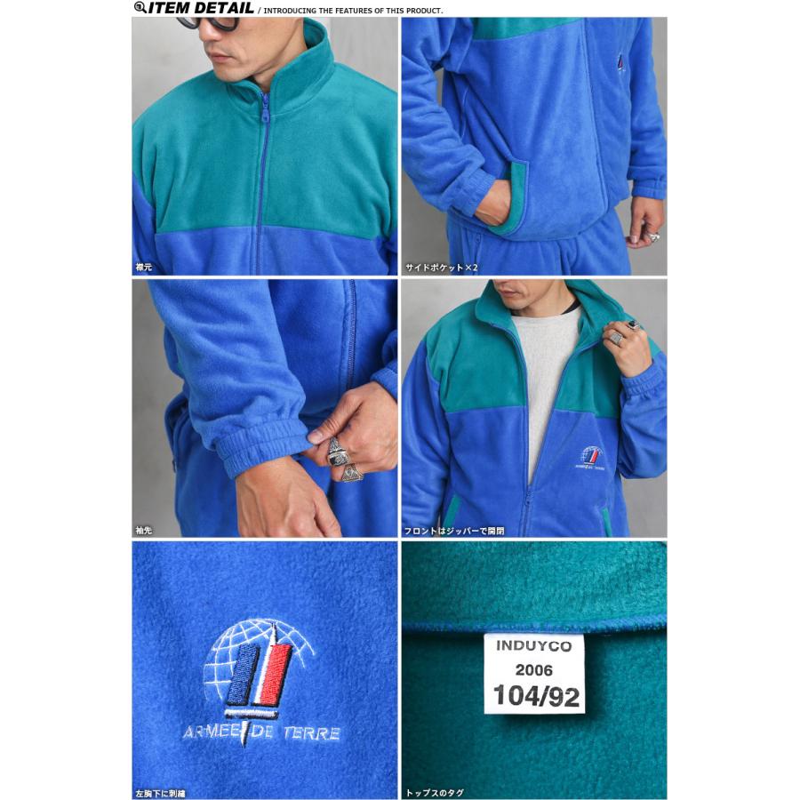 MILITARY（ミリタリー） 実物 新品 デッドストック フランス軍