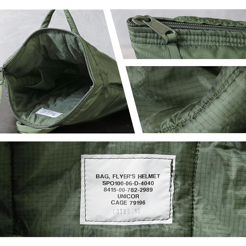 MILITARY（ミリタリー） 実物 新品 デッドストック 米軍 フライヤーズ