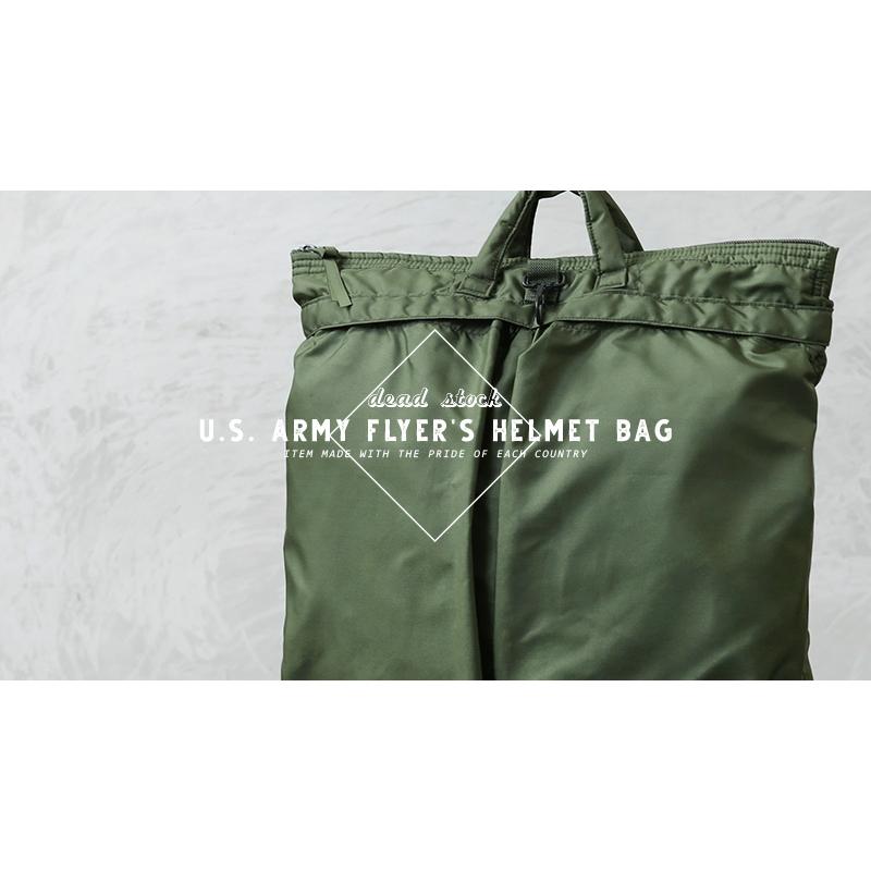 MILITARY（ミリタリー） 実物 新品 デッドストック 米軍 フライヤーズ