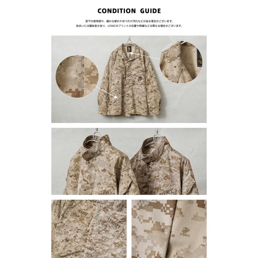 MILITARY（ミリタリー） 実物 USED 米軍 USMC MCCUU コンバット