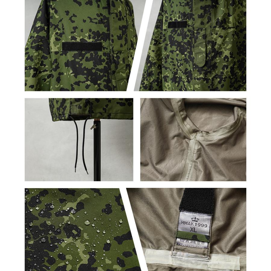 MILITARY（ミリタリー） 実物 新品 デッドストック デンマーク軍 M-84