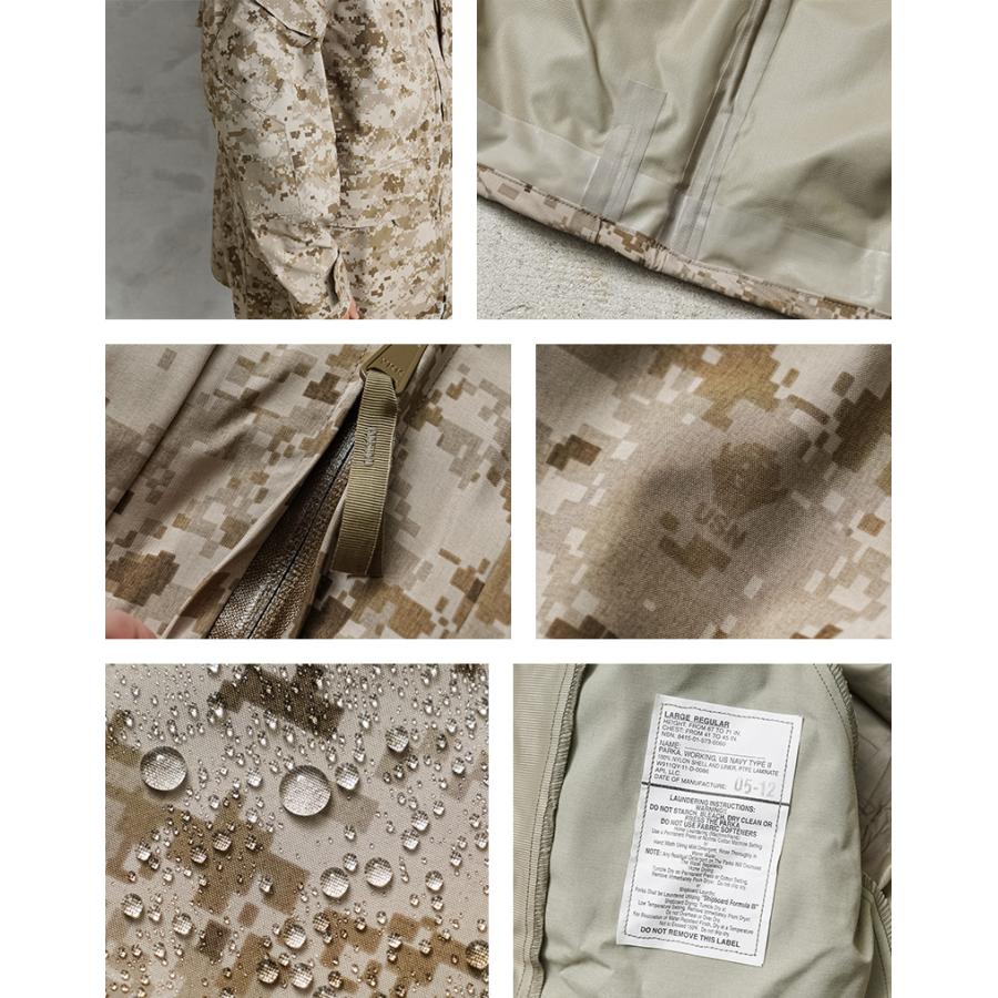 MILITARY（ミリタリー） 実物 新品 デッドストック 米海軍 NWU GORE