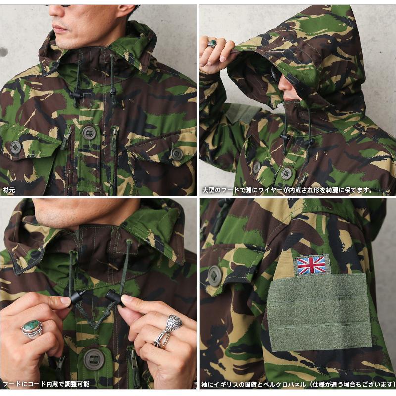 MILITARY（ミリタリー） 実物 新品 デッドストック イギリス軍