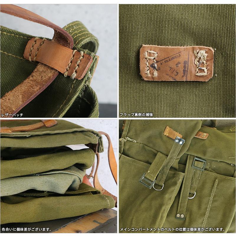 MILITARY（ミリタリー） 実物 新品 デッドストック ルーマニア軍