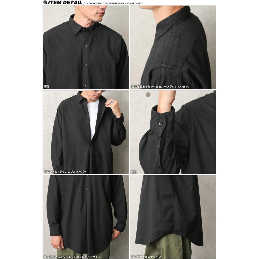 MILITARY（ミリタリー） 実物 新品 デッドストック チェコ軍 1960's