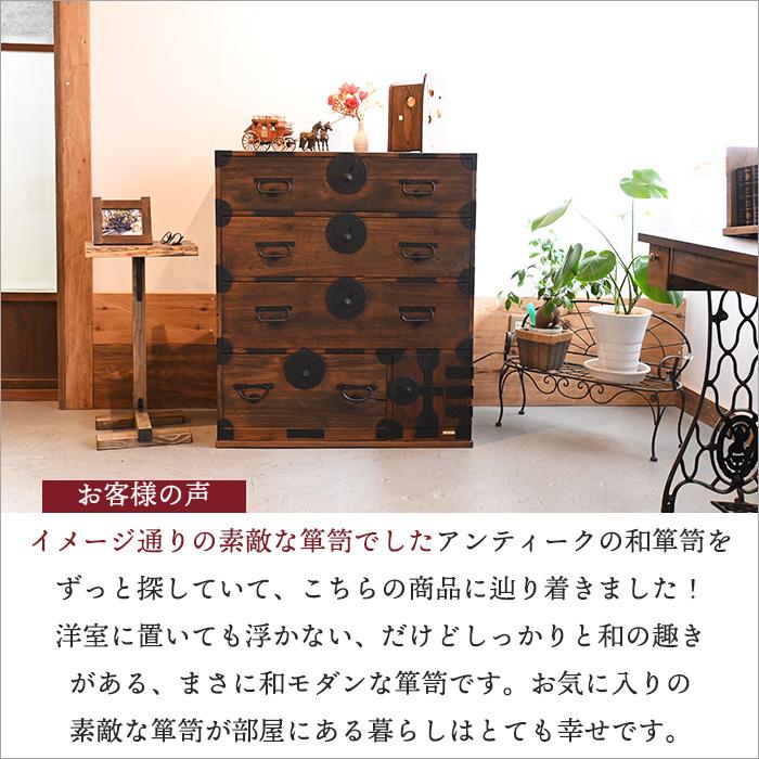 和箪笥 和たんす 桐箪笥 収納 チェスト 和風 和室 リメイク品