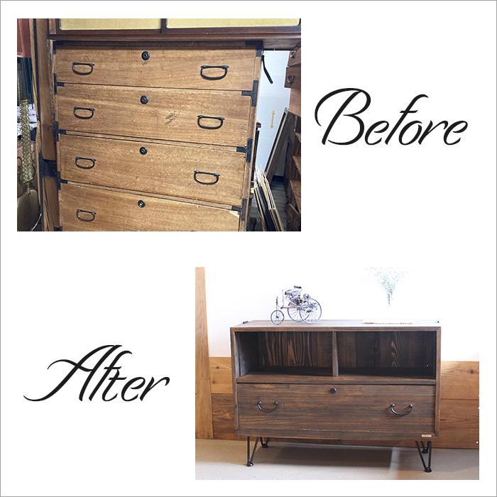 和箪笥 和たんす 桐箪笥 収納 チェスト 和風 和室 リメイク品