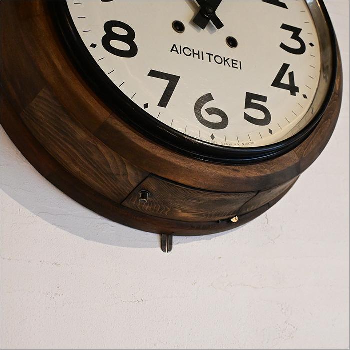 愛知時計 日本製 アンティーク ぜんまい時計 丸 振り子時計 クラシック