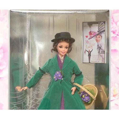 オードリーヘップバーン マイフェアレディー バービー My Fair Lady