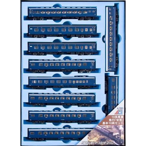 マイクロエース 10系客車 急行「安芸」基本(10両）+増結(3両）セット