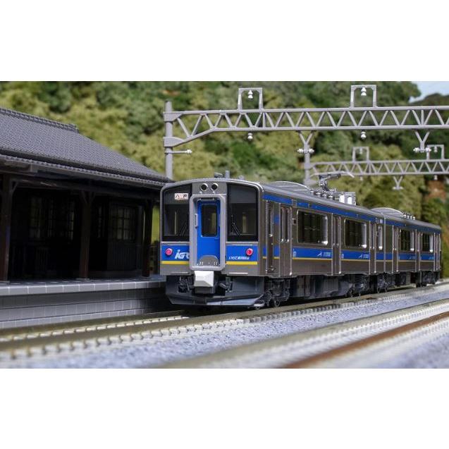 カトー（KATO） カトーIGRいわて銀河鉄道 IGR7000系0番台 2両セット 10