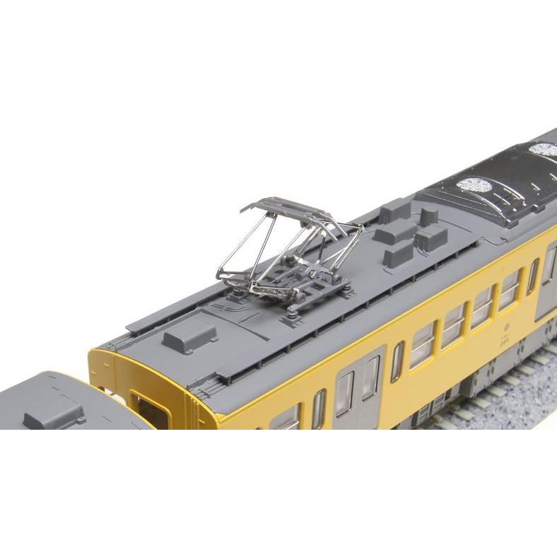 カトー（KATO） 西武鉄道 新101系新塗色2両先頭車セット 10-1753【N