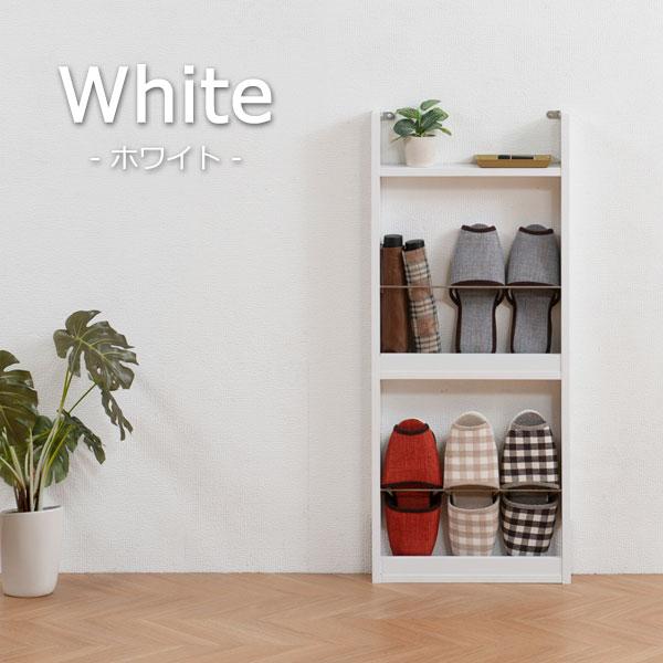 スリッパラック 薄型 幅36cm 西海岸ヴィンテージ 北欧 マガジンラック